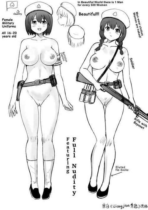 shokei execution nhentai hentai doujinshi and manga