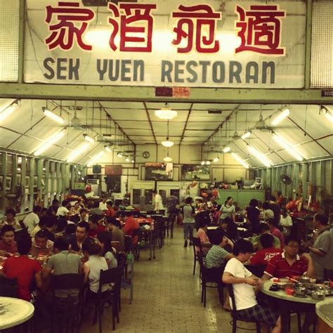 A popular restaurant in the taman desa area is siu siu restaurant, known for its crab claypot rice and char siew. Sek Yuen Restaurant (適苑酒家) - Pudu - 140 tips from 5547 ...