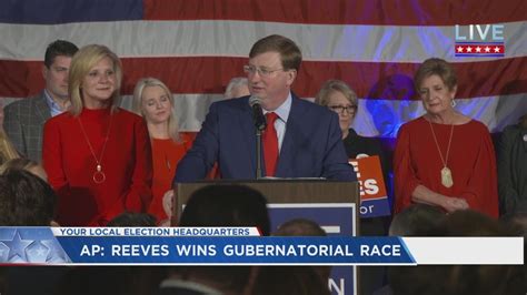 Tate Reeves Victory Speech Youtube