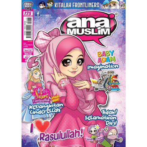 Koleksi Majalah Ana Muslim Majalah Kanak Kanak Islami Komik Bacaan