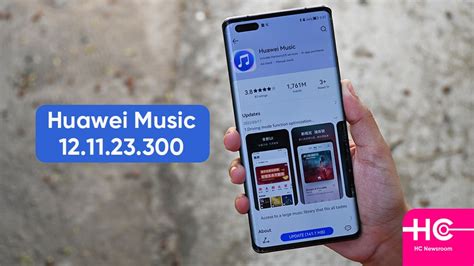 Huawei Updated Music App To 121123300 Version March 2022 Huawei