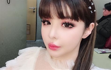 Park Bom Comeback 2021 Ex 2ne1 Member Features Changmo In Do Re Mi Fa