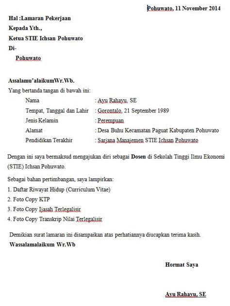 Surat keterangan kerja (jika berikut adalah beberapa contoh surat lamaran kerja yang ditunjukkan untuk beberapa. Contoh Surat Lamaran Kerja Di Microsoft Word 2007 ...