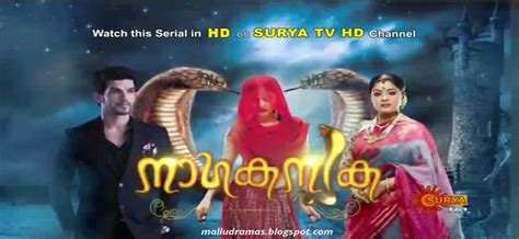 Malayalam serials on wn network delivers the latest videos and editable pages for news & events, including entertainment, music, sports, science and more, sign up and share your even tamil and malayalam cinema have been known to regularly dish out gripping stories centred on serial killers. Nagakanyaka 1 Malayalam serial | Nagakanyaka 4 Malayalam ...