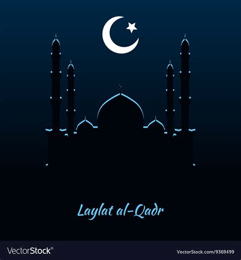 Laylat Al Qadr Islamic Celebration Royalty Free Vector Image