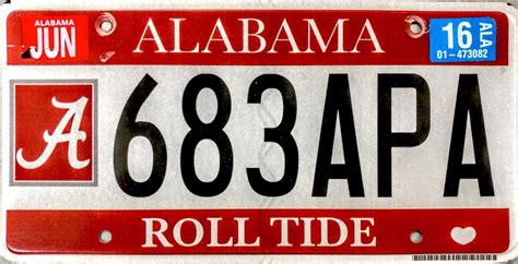 2016 Alabama University Of Alabama License Plate 683apa