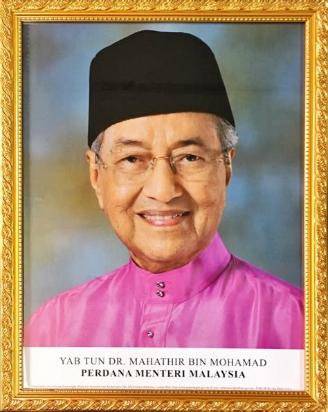 Timbalan perdana menteri datuk seri dr. MyGOV - Perdana Menteri Malaysia | Perdana Menteri Malaysia