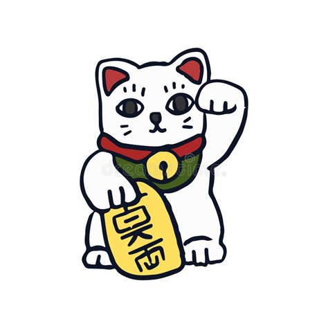 Maneki Neko Lucky Cat Illustration Stock Vector Illustration Of