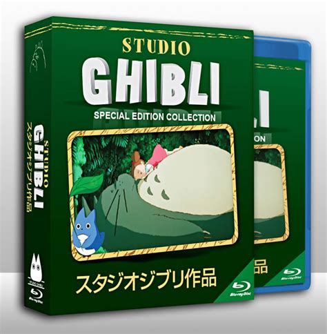 Studio Ghibli 25 Movie Collection Dvd And Blu Ray Box Set Luux Movie