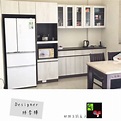 【歐雅設計】許給廚房電器一個家－電器櫃 --系統/廚具/室內空間設計/窗簾家飾/木工/淨水--＠【歐雅系統傢俱 ...