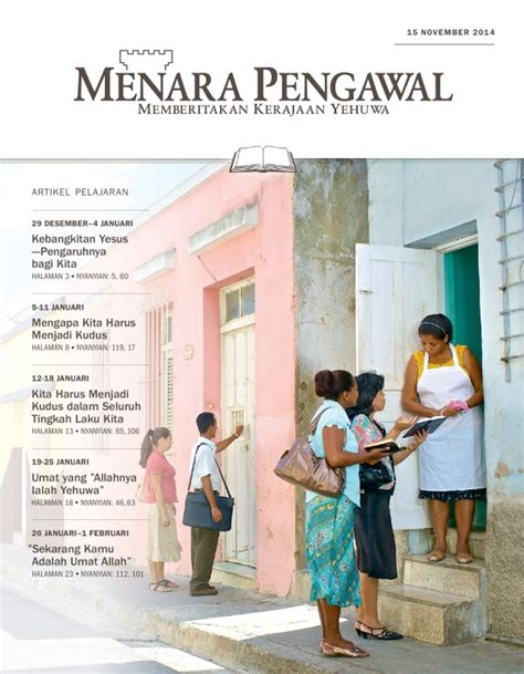 Menara Pengawal —edisi Pelajaran 15 November 2014 — Perpustakaan