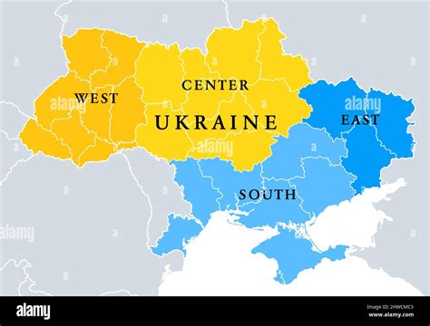 Ukraine Geographic Divisions Political Map Eastern European Country