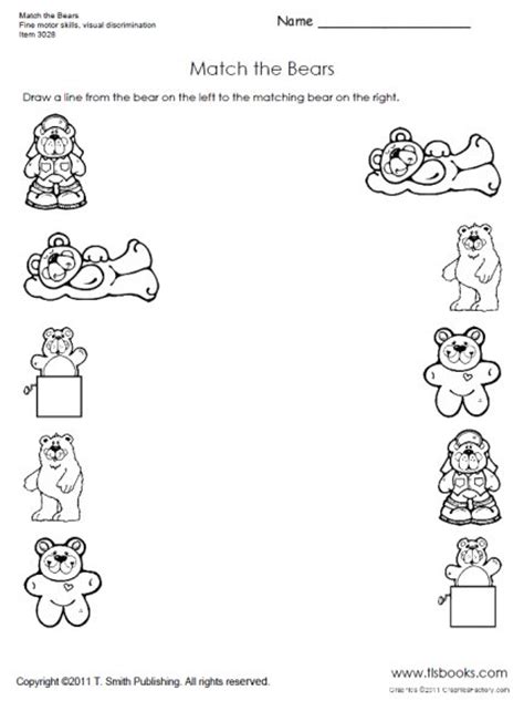 Worksheet #1 worksheet #2 worksheet #3 worksheet #4 worksheet #5 worksheet #6. Free Matching Objects Worksheets for Preschoolers | The ...