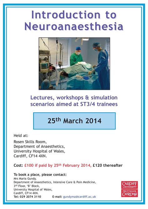 Introduction To Neuroanaesthesia Poster March 2014 Page 001 Professor