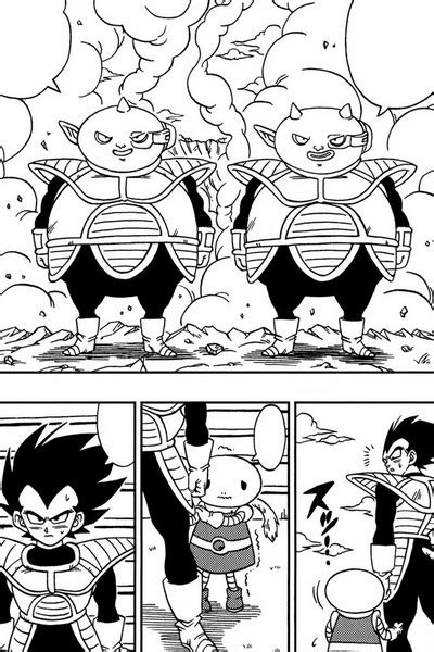 Goku was revealed a month before the dragon ball manga started, in postcards sent to members of the akira toriyama preservation society. Dragon Ball: Yo! Son Goku and His Friends Return!! (Manga) | AnimeClick.it