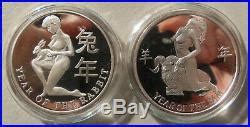 Full Set 999 Nude Silver Proof Coin Art Rounds Chinese New Year