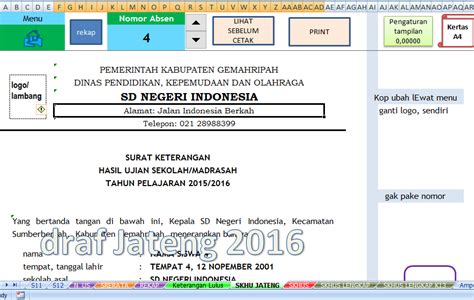 Setelah diteliti dan dievaluasi, kpu menyatakan sudah siap mencetak 939.879.651 lembar yang mencakup surat suara pilpres, dpd, dprd kota/kabupaten. Aplikasi SKHU dan Nilai Ijazah SD Tahun Pelajaran 2018 ...