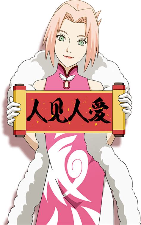 Our products are only suitable for 10 and over privacy policy. Sakura Haruno Chinese New Year in the Naruto Mobile Game ...