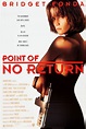 Point of No Return Movie Poster - IMP Awards