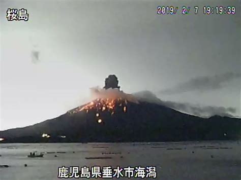 Global Volcanism Program Report On Aira Japan — July 2019