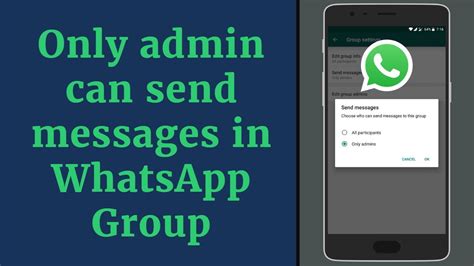 Depending on your settings, you can also periodically backup your whatsapp. Only Admin Can Send Messages in WhatsApp Group WhatsApp ...