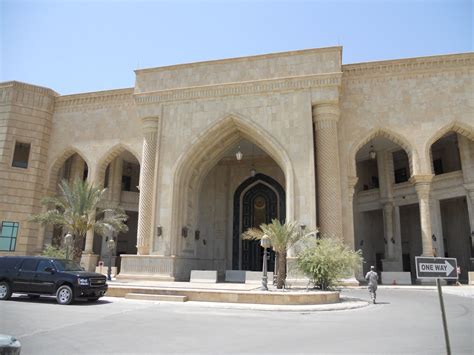 Ruchster In Iraq Al Faw Palace In Baghdad