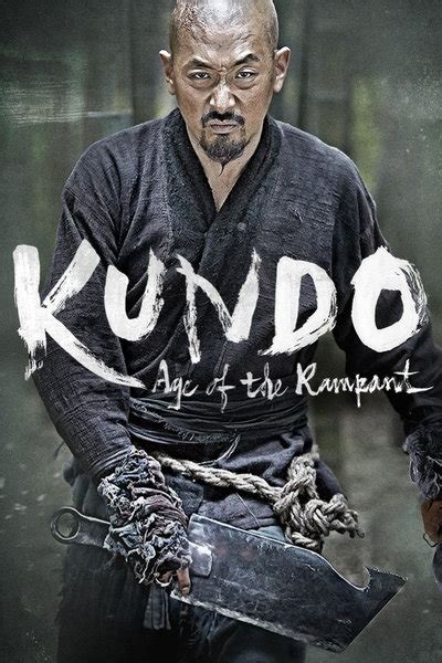 Watch Kundo Exclusive Trailer 1 Online Hulu
