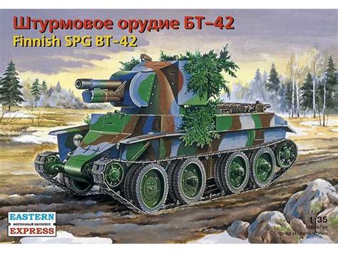 Bt 42 Finnish Assault Gun On Bt 7 Tanks Chassis