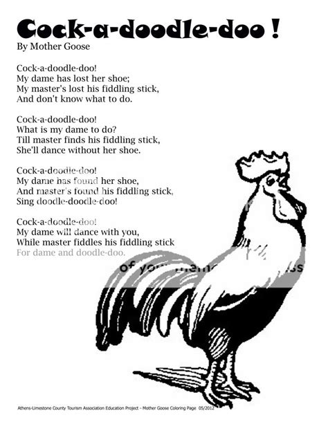 Cock A Doodle Doo Coloring Page Photo By Athens Limestone Photobucket