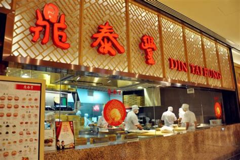 Most Popular Chinese Chain Restaurants Popular Restaurant In China
