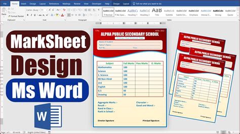 Download How To Create Fillable Marksheet In Ms Word Hindi Tutorial