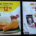 Kfc, also known as kentucky fried chicken, is one of the longest running international fast food chains in malaysia. KFC Malaysia Takeaway, Breakfast and Midnight Menu, Price ...