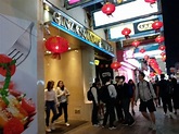 旺角東京銀座購物廣場 (香港) - 旅遊景點評論 - Tripadvisor