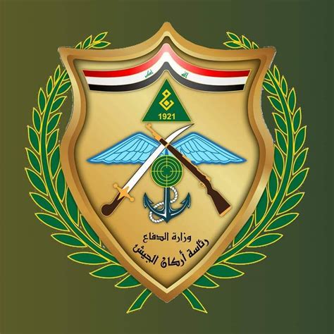 ‫قوة من تشكيلات فرقة المشاة رئاسة أركان الجيش العراقي Facebook‬