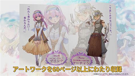 2020/06/29：改正著作権法に準拠しアダルトブログの記事の配信基準を変更しました（ 詳細 ） 2021/05/12： テレビ番組内の女性アスリートの性的画像を掲載して. Switch「ルーンファクトリー5」"プレミアムボックス"の紹介 ...