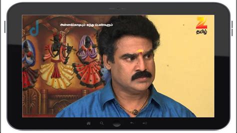 Ep 329 Annakodiyum Ainthupengalum Zee Tamil Watch Full Series On