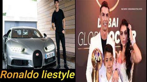 Cristiano Ronaldo Lifestyle And Biography 2020 Youtube