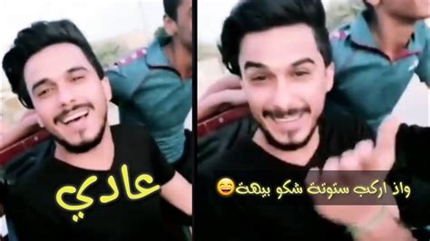 الشاعر رضا نجم يسوق بلستوتة شوفوا شيكول😘شوف التواضع Youtube