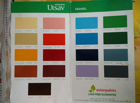 Click on info to get rgb & cmyk values to all asian paints shade & also find out product availability 8. 20 adventages of Asian paints colour shades for doors ...