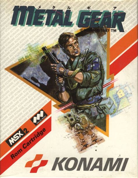 Metal Gear Msx