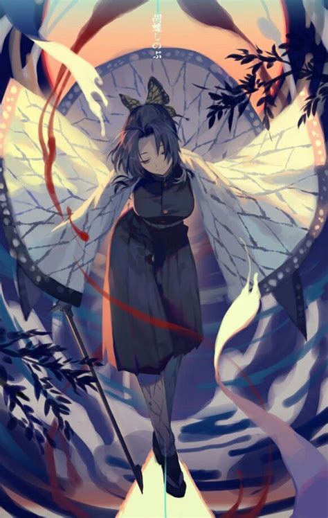 Pin By Magdalenataborda On 지주 In 2020 Anime Demon Anime Images