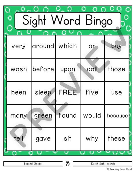 Sight Word Bingo K 1st 2nd And 3rd Teaching Takes