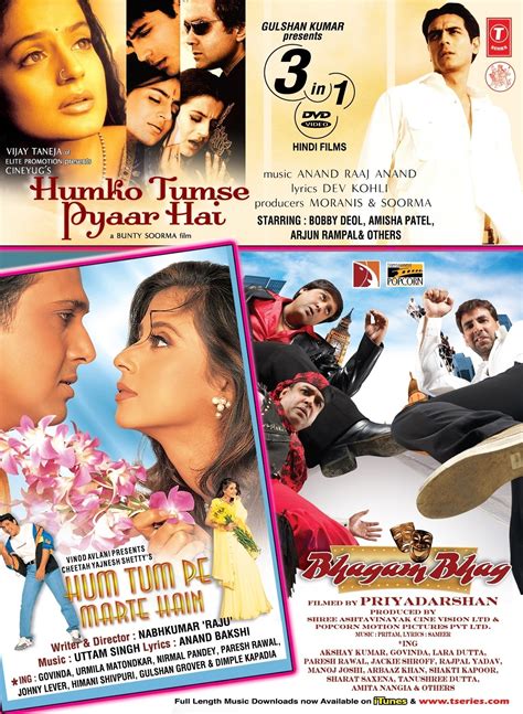 Humko Tumse Pyar Hai Movie Part 1 Leogasong