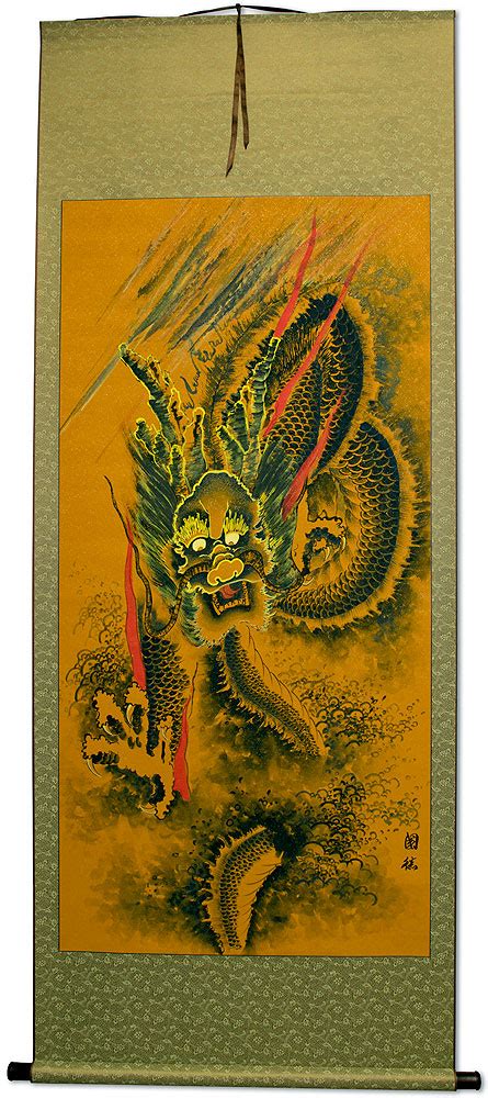 Flying Chinese Dragon Wall Scroll Asian Art Bargain Bin