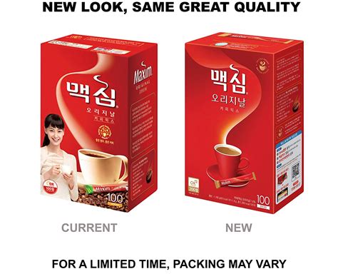 Maxim Original Korean Instant Coffee 100pks Stircafe