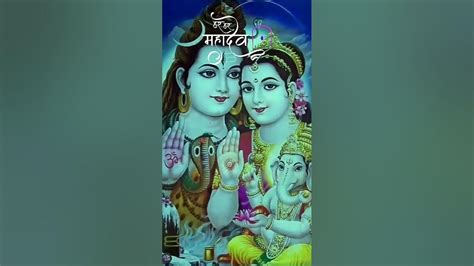Omkaram Srustisaram Lord Shiva Song Om Namah Shivaya 🙏🙏🙏 Youtube