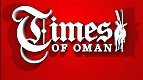 Times Of Oman 3d Youtube