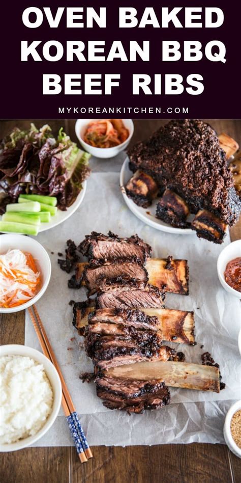 In a small bowl stir together brown sugar, salt, garlic powder, pepper, paprika, mustard powder, and cayenne. Oven Baked Korean BBQ Beef Ribs - My Korean Kitchen