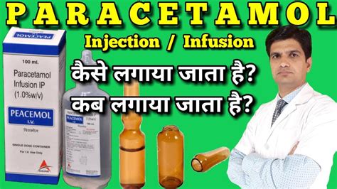 Paracetamol Injection Paracetamol Infusion Paracetamol Infusion Ip