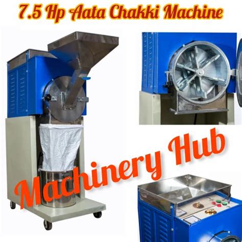 Automatic 7 5 HP Commercial Aata Chakki Machine 80 Kg Hr Manufacturer